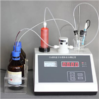 ST-1A自(zì)動快速卡爾費(fei)休水分測定儀(yí)