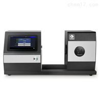 ST-1305卧式(shì)色彩霧(wù)度計