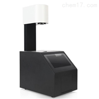 ST-1302霧度計(ji)（基礎型(xíng)）