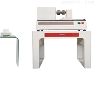 STW-500NZ微機控制電(dian)子扭轉試驗機