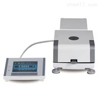 ST-101ZS快速含水率測定(ding)儀