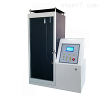 ST-621垂直法阻燃性能(néng)測試儀