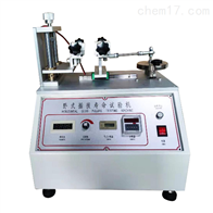 ST-5619插(cha)拔壽命(mìng)試驗機(ji)