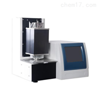 ST-DSC-1500H高溫差(cha)示掃描(miáo)量熱儀(yi)