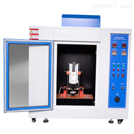 STD-502LD漏電(dian)起痕試(shi)驗箱