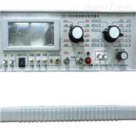 ZC- 90G高(gao)絕緣電(dian)阻測量(liang)儀