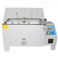 ST-160C鹽霧腐蝕試(shi)驗箱