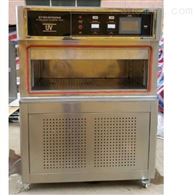 ST-UV340X箱式(shi)紫外線耐候試(shi)驗箱