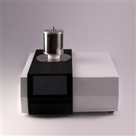 ST-3320A差(cha)熱分析儀