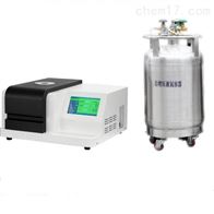 ST-DSC300L差(cha)示掃描量熱儀(yí)