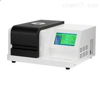 ST-DSC300差(chà)示掃描量熱儀(yi)