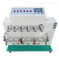 ST-360WZXC360度線材彎(wān)折搖擺試驗機(jī)