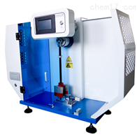 ST-XJL數顯懸臂(bì)梁簡支梁組合(he)式沖擊試驗機(ji)