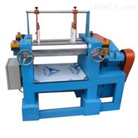 ST-7KL開放式煉(liàn)膠機