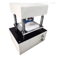 ST-1025QDY電動油(yóu)壓沖片機