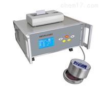 ST-S8烘焙專用智能(néng)水分活度測量儀(yí)