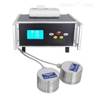 ST-6B智能水分(fèn)活度測量儀