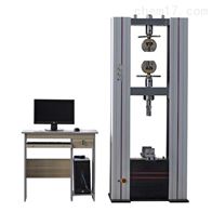 STS50K微機(ji)控制電子(zǐ)萬能試驗(yan)機