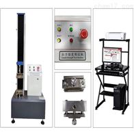 STD5000微機單(dān)臂微機控制電子(zi)萬能試驗機