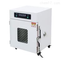 ST-9015電池防爆試(shi)驗箱