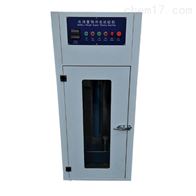 ST-9011電池重物(wù)沖擊試驗機(jī)