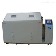ST-200C鹽霧試(shi)驗機