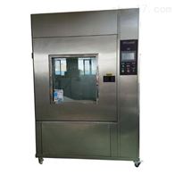 ST-216SC砂塵試驗(yan)箱