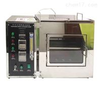 STD-501QCSJ汽車内(nei)飾水平燃燒(shāo)試驗箱