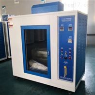 ST-500QCS汽車内飾(shi)水平燃燒試(shì)驗機