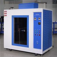 STD-500ZY針(zhen)焰試驗儀(yí)