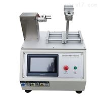 ST-605頭(tóu)戴耳機咪臂(bì)旋轉壽命試(shì)驗機