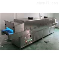 ST-SJ-5000紫外線滅(mie)菌機