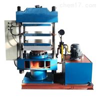 ST-100T450B橡膠平闆硫(liu)化儀