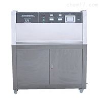 ST-UV340T紫外線加(jia)速耐候試驗箱