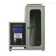 ST-5725JL安全網燃燒(shāo)性能（阻燃）測試儀(yi)