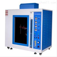 STD-1000CS水(shui)平垂直燃燒試驗(yàn)儀