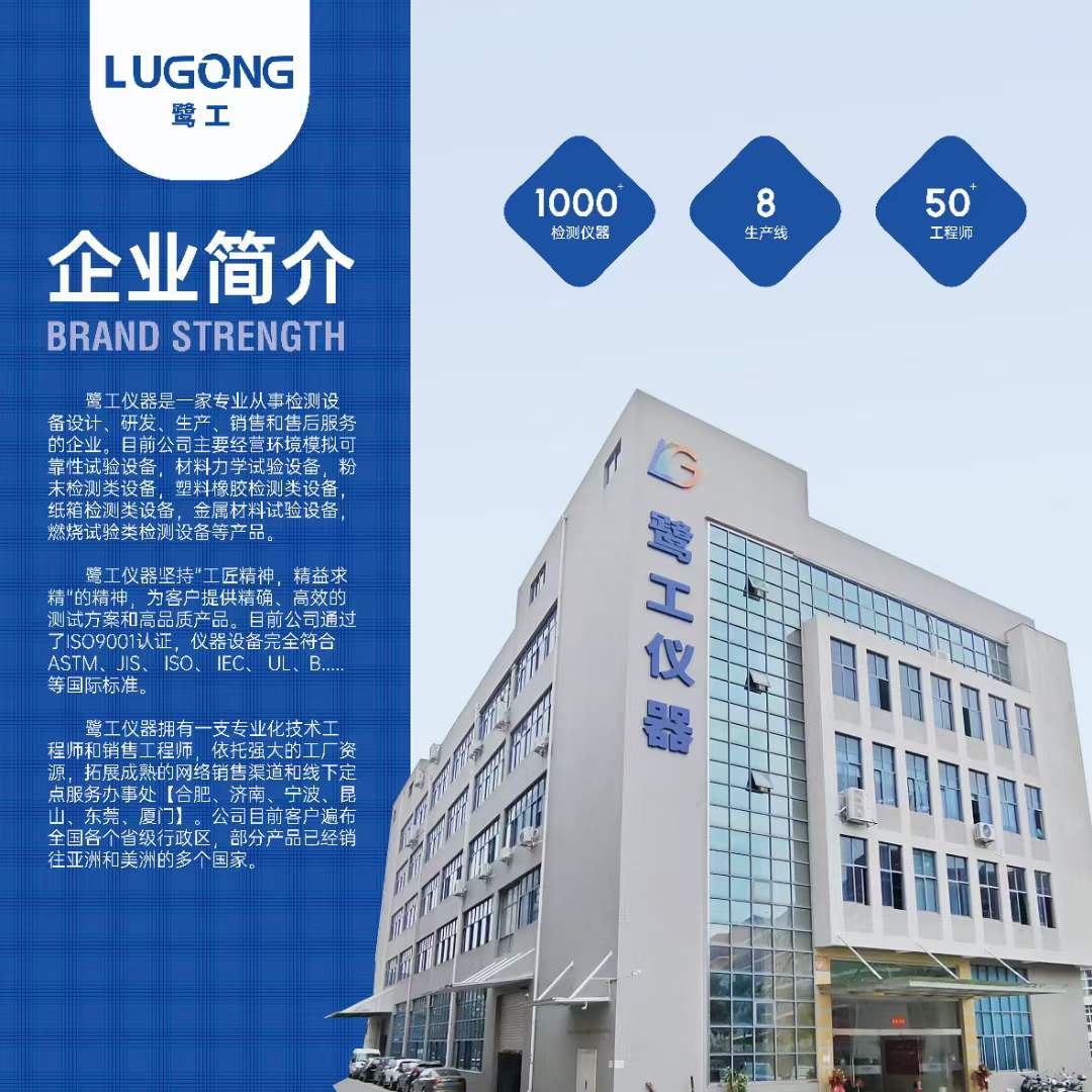 我司受邀參加(jia)了第28屆廈門工(gōng)業博覽會