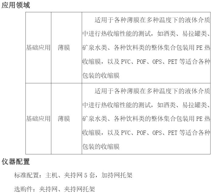 QQ截(jié)圖20230627093601.jpg QQ截圖20230627093601.jpg