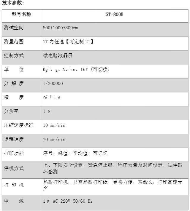 QQ截圖(tú)20230613171423.jpg QQ截圖20230613171423.jpg